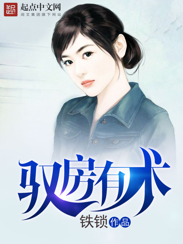 貓鯨